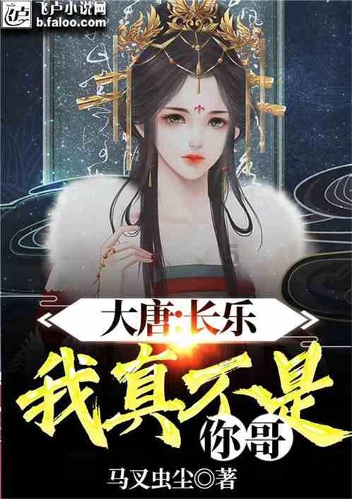 为什么?快手炫富的都是微商创业成功的女生,没多少富二代,在快手上炫富-分享你的热门话题!